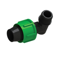 Муфта угловая ГАЙКА 17 х 1/2 SERDRIP